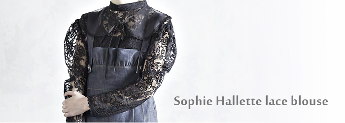 shophie halette ソフィーアレットレースブラウス
